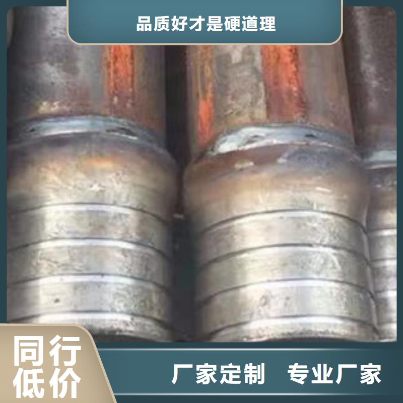 聲測管無縫管種類豐富