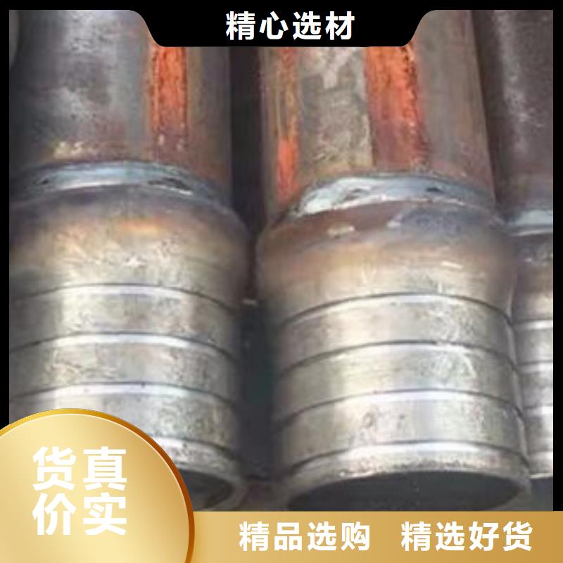 聲測管_高壓鍋爐管卓越品質(zhì)保障
