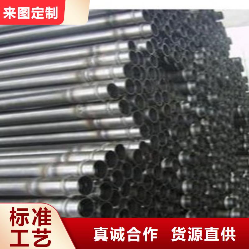 聲測管_無縫管N年專注