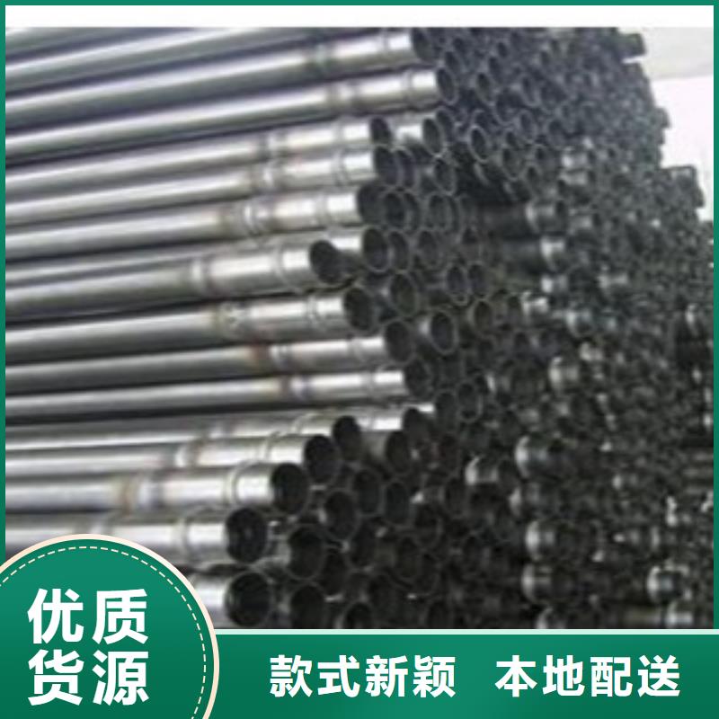 聲測(cè)管_高壓鍋爐管卓越品質(zhì)保障