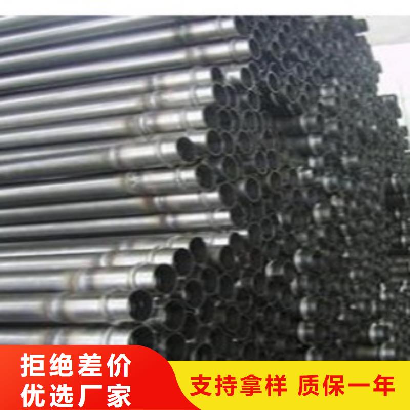 声测管液压支柱管原厂制造