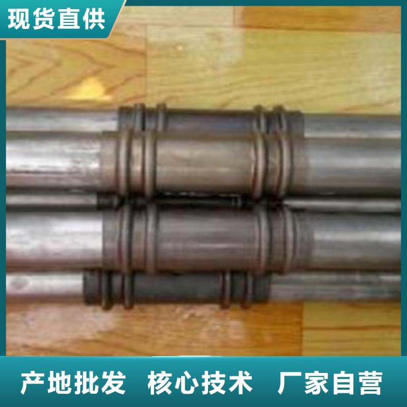 声测管石油裂化订购