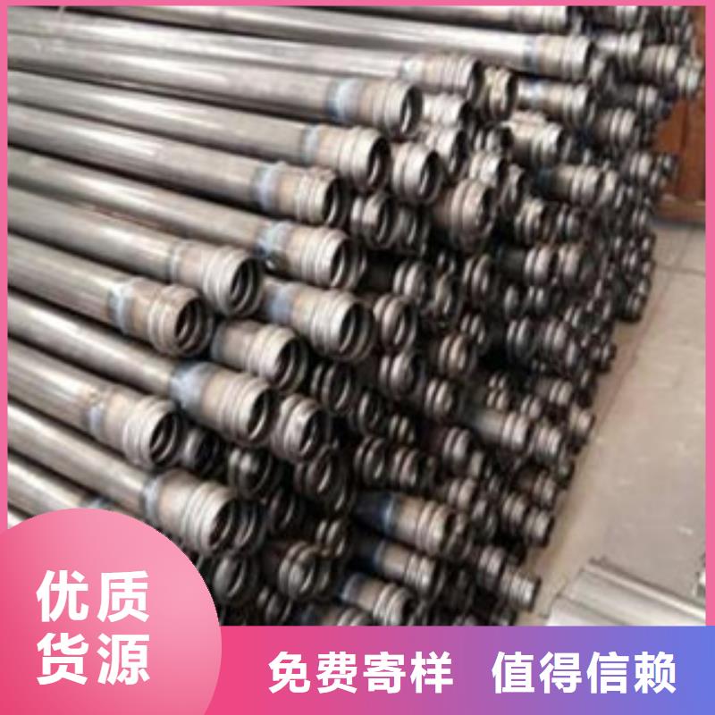 聲測管結(jié)構(gòu)管型號全價格低