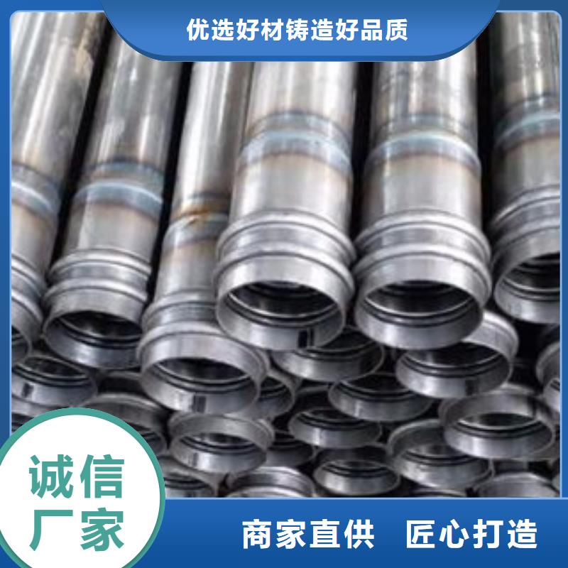 聲測(cè)管輸送流體用不銹鋼管工廠價(jià)格