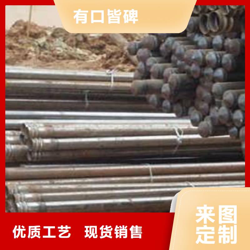 聲測(cè)管高壓鍋爐管商家