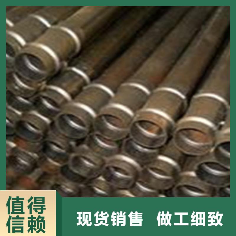 聲測管結(jié)構(gòu)管型號全價格低