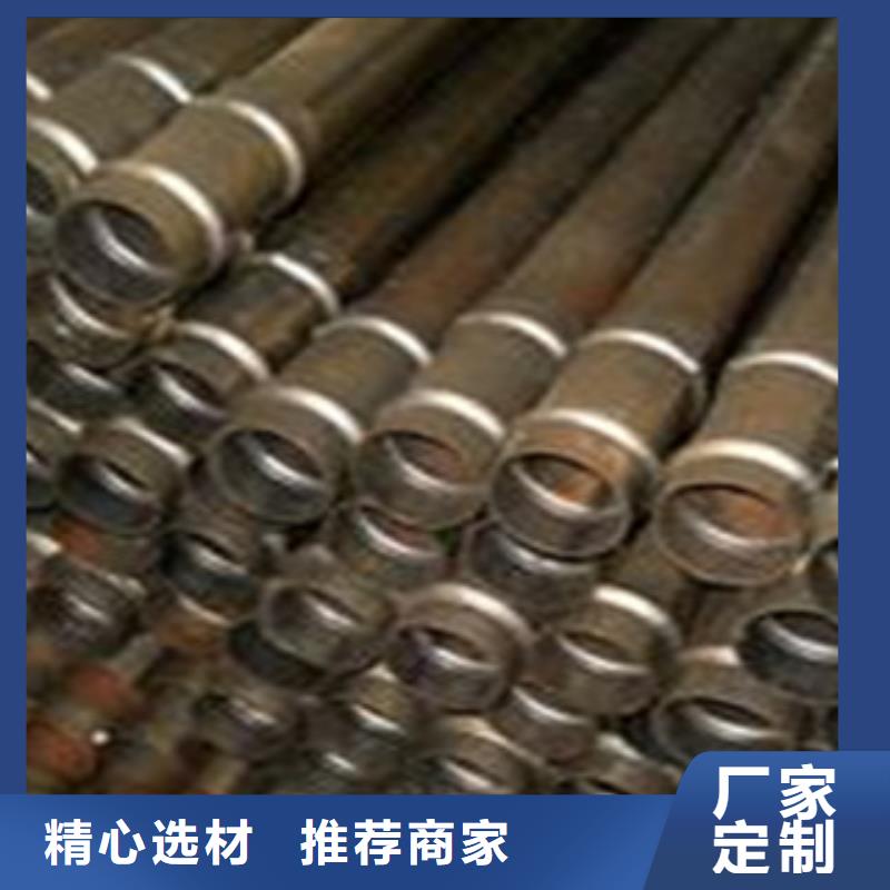 聲測(cè)管-螺旋管高標(biāo)準(zhǔn)高品質(zhì)