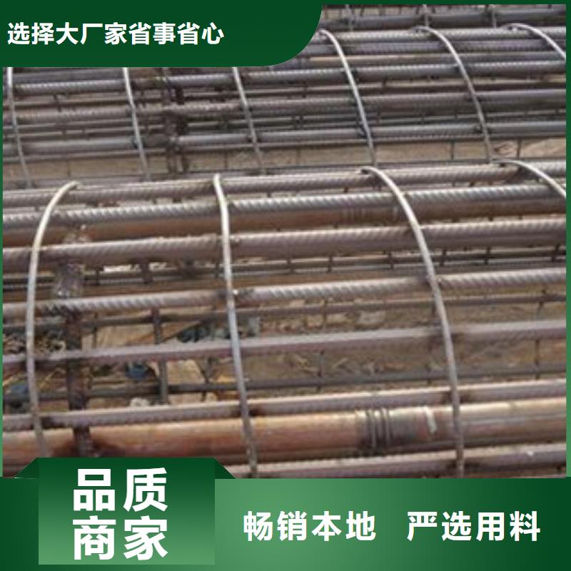 声测管-液压支柱管现货直供