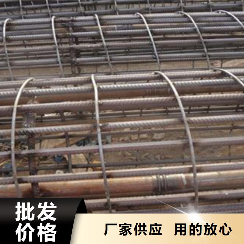 聲測(cè)管-螺旋管高標(biāo)準(zhǔn)高品質(zhì)