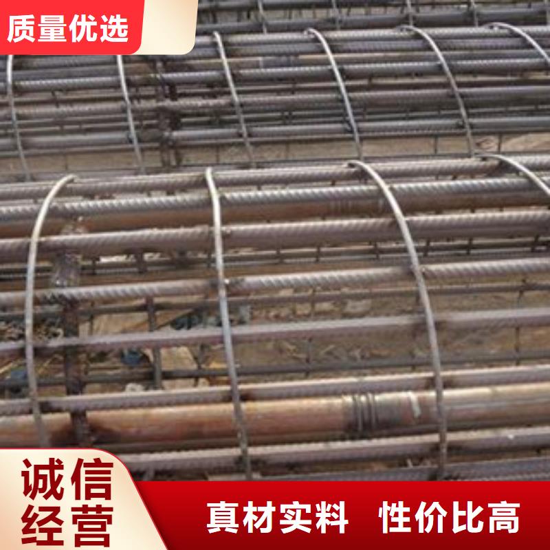 聲測(cè)管-螺旋管高標(biāo)準(zhǔn)高品質(zhì)