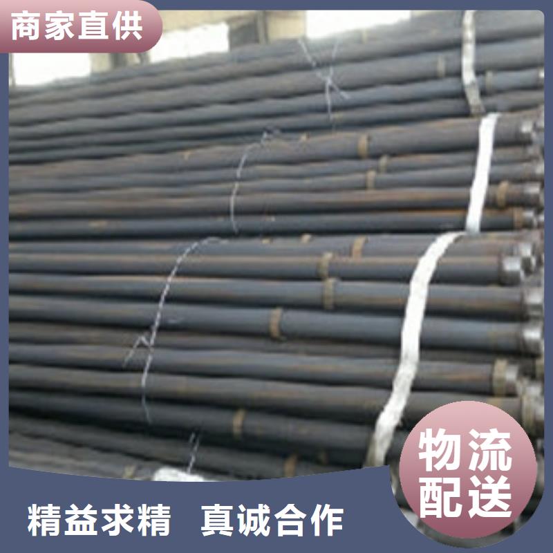 聲測(cè)管【35號(hào)碳結(jié)鋼】廠家自營(yíng)