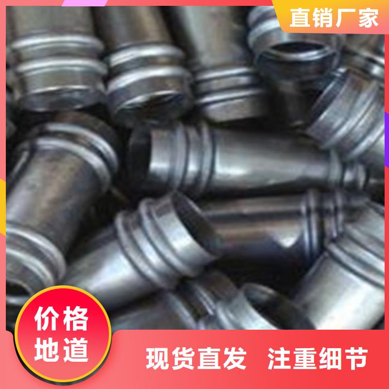 聲測(cè)管-螺旋管高標(biāo)準(zhǔn)高品質(zhì)