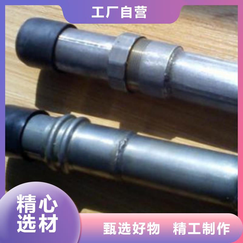 聲測管-螺旋管高標(biāo)準(zhǔn)高品質(zhì)