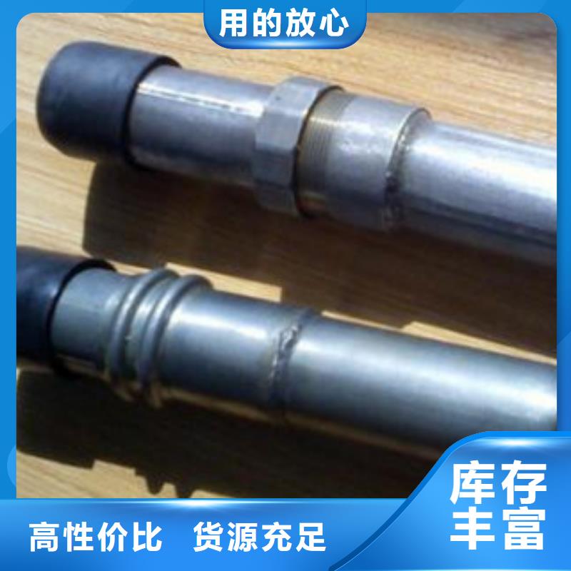 聲測(cè)管-螺旋管高標(biāo)準(zhǔn)高品質(zhì)