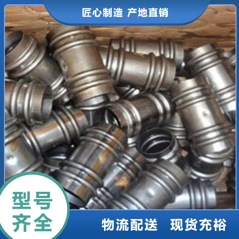 聲測(cè)管-螺旋管高標(biāo)準(zhǔn)高品質(zhì)