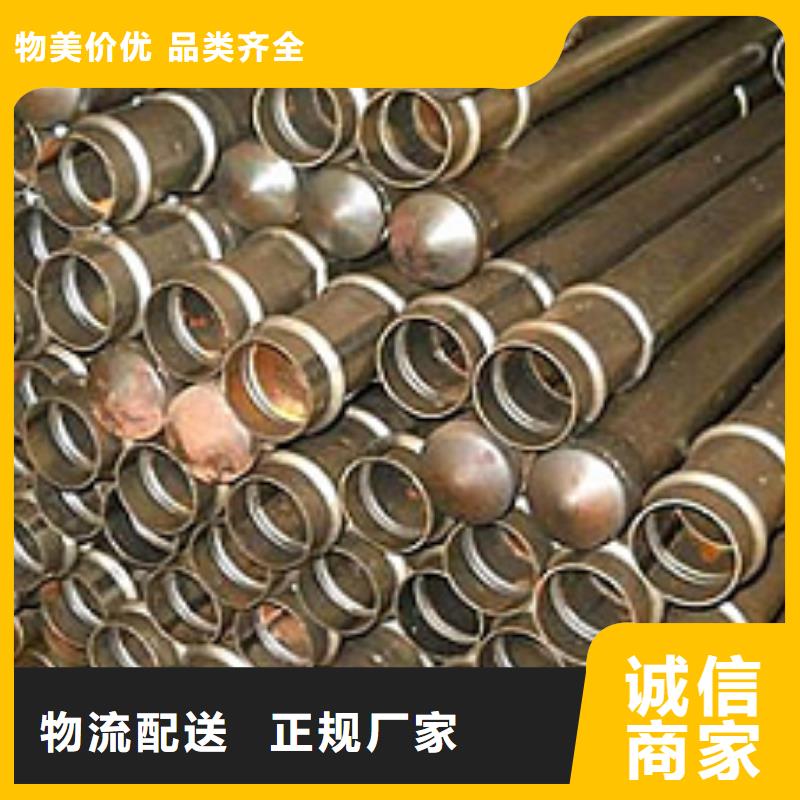 聲測(cè)管-螺旋管高標(biāo)準(zhǔn)高品質(zhì)