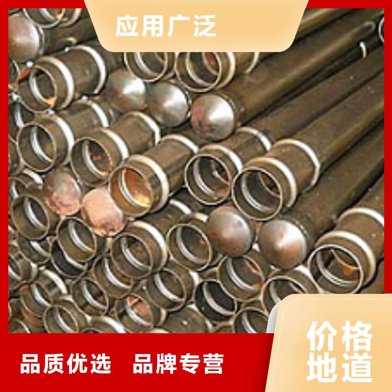 聲測管-螺旋管高標(biāo)準(zhǔn)高品質(zhì)