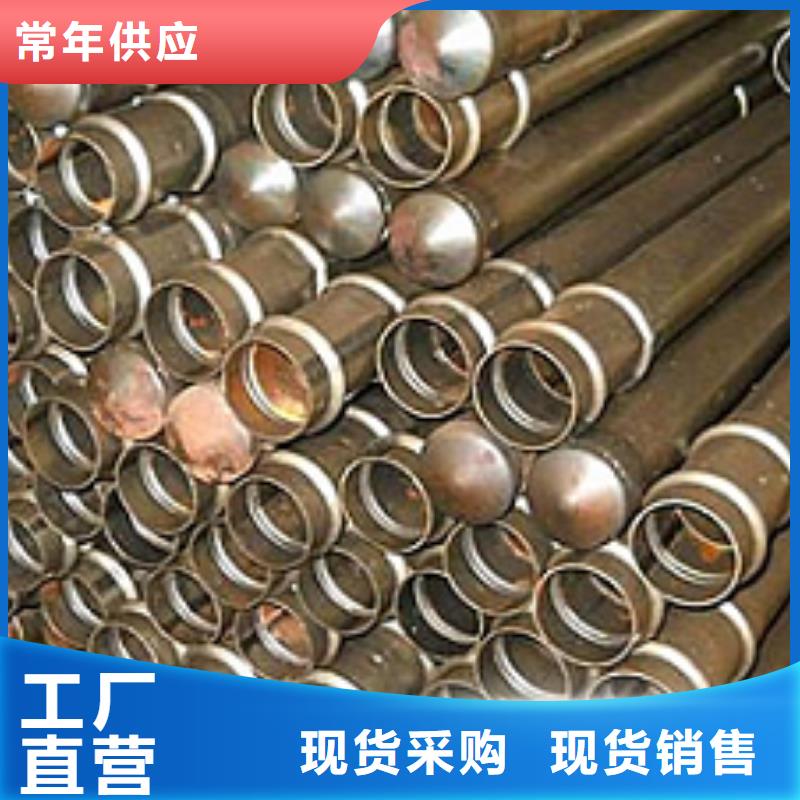 聲測(cè)管-螺旋管高標(biāo)準(zhǔn)高品質(zhì)