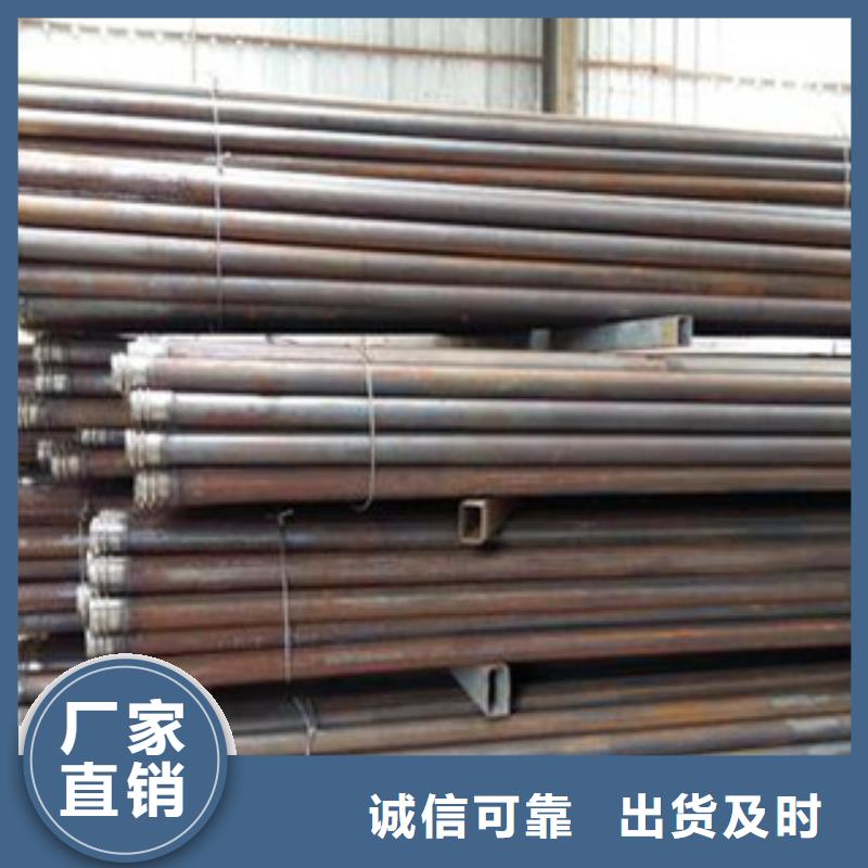 聲測(cè)管_化肥專用管實(shí)體誠(chéng)信廠家