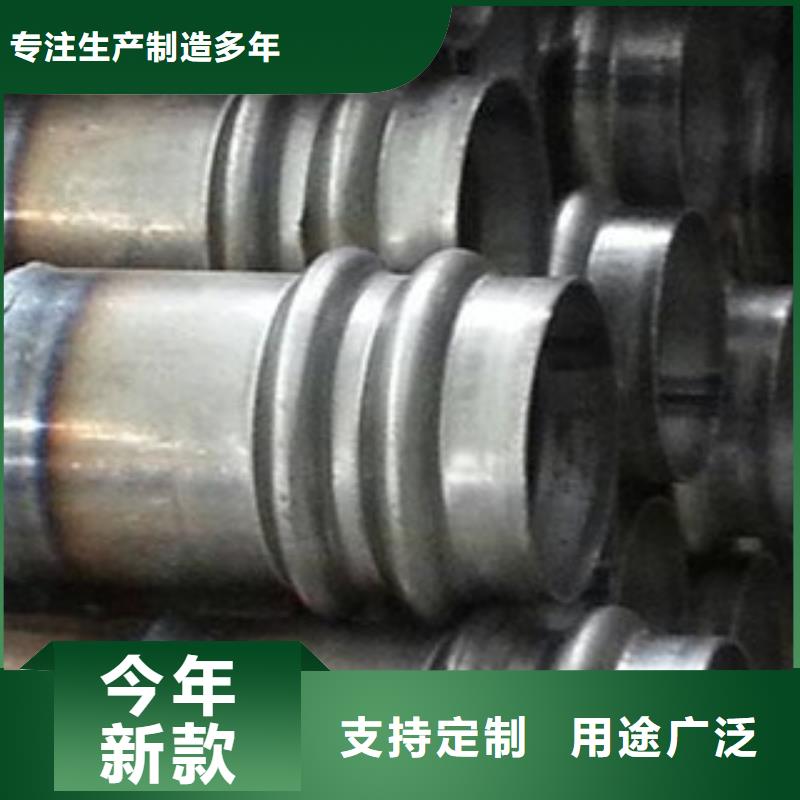 聲測(cè)管-螺旋管高標(biāo)準(zhǔn)高品質(zhì)