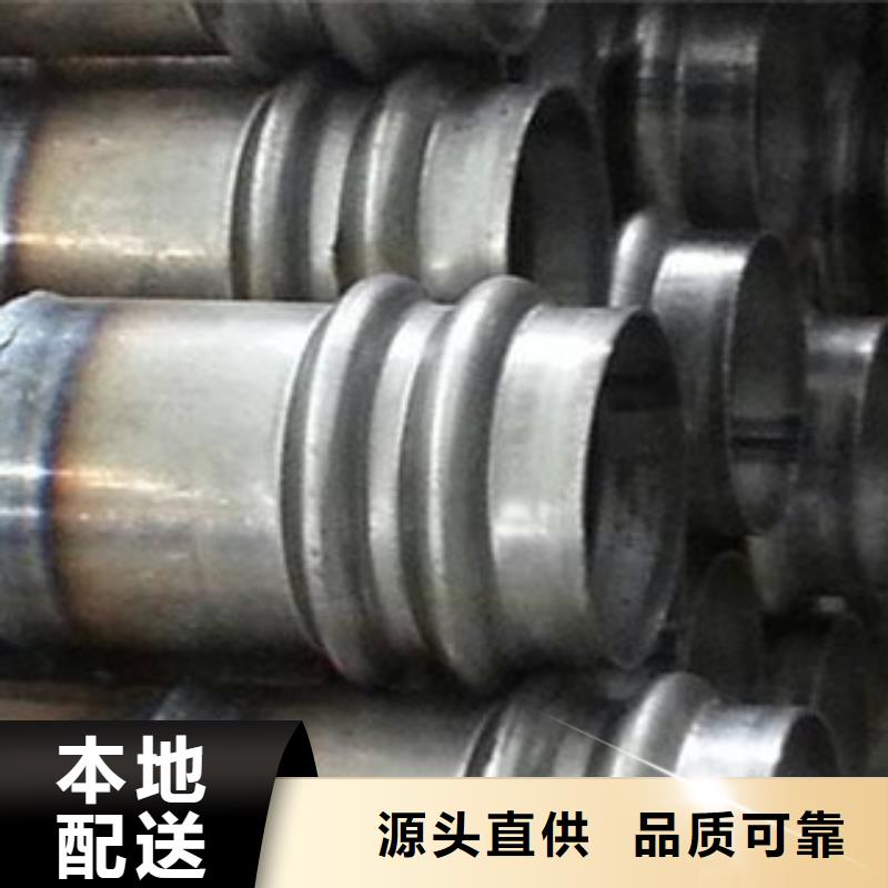 聲測(cè)管-螺旋管高標(biāo)準(zhǔn)高品質(zhì)