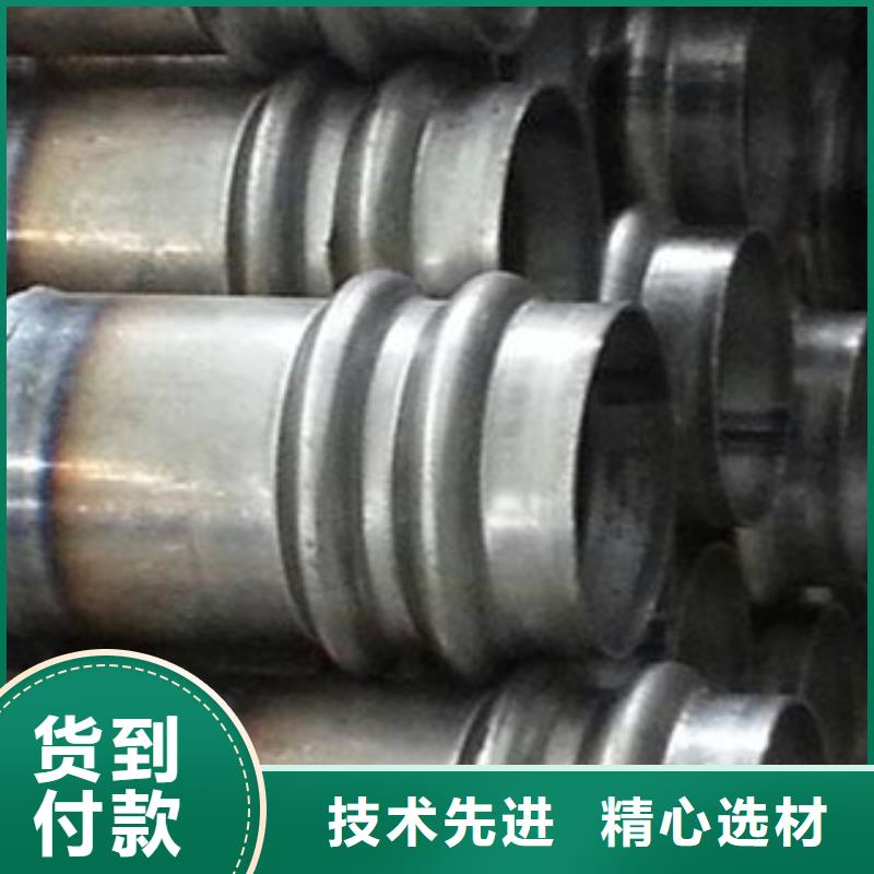 聲測(cè)管-螺旋管高標(biāo)準(zhǔn)高品質(zhì)