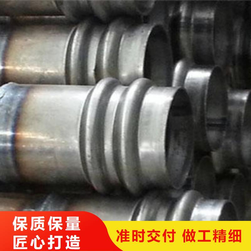 聲測管-螺旋管高標(biāo)準(zhǔn)高品質(zhì)