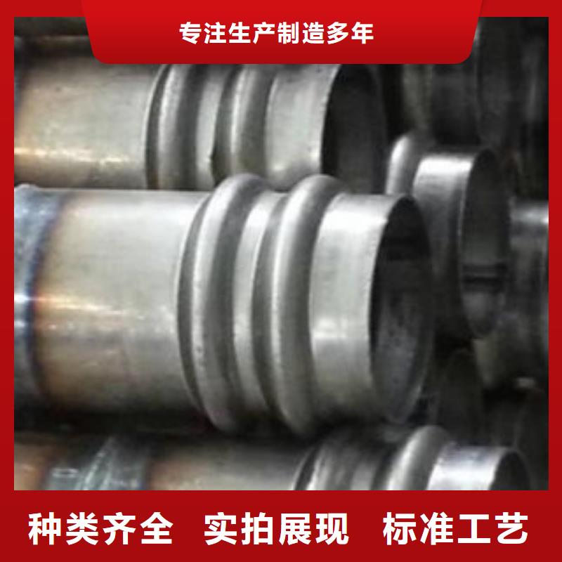聲測管-螺旋管高標(biāo)準(zhǔn)高品質(zhì)