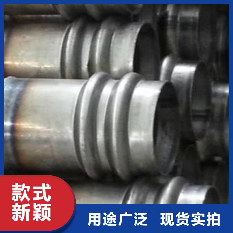 聲測管-螺旋管高標(biāo)準(zhǔn)高品質(zhì)