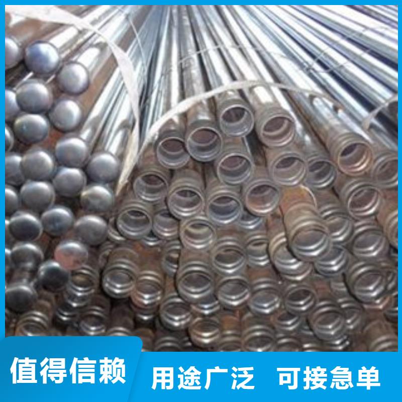 聲測管-螺旋管高標(biāo)準(zhǔn)高品質(zhì)