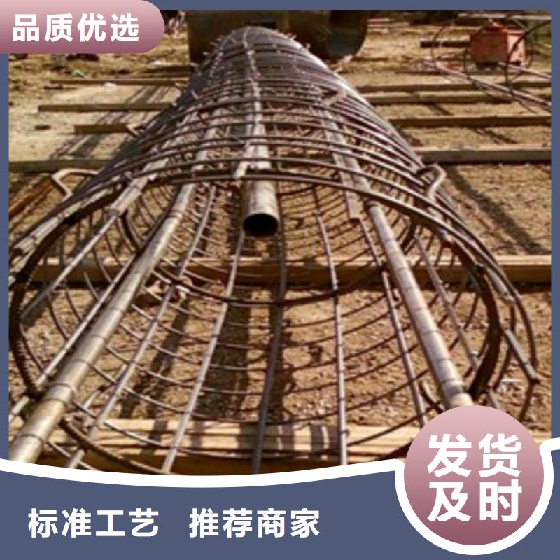 聲測管-螺旋管高標(biāo)準(zhǔn)高品質(zhì)