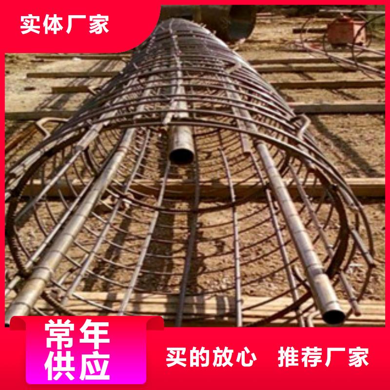 聲測管-螺旋管高標(biāo)準(zhǔn)高品質(zhì)