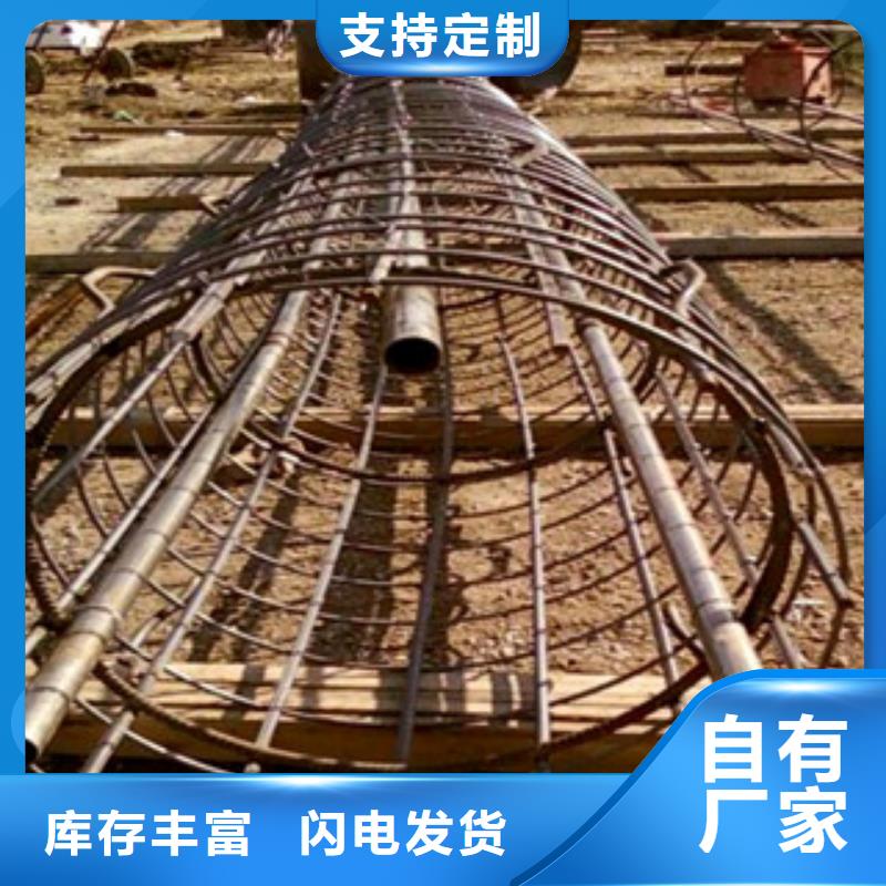 聲測(cè)管-螺旋管高標(biāo)準(zhǔn)高品質(zhì)