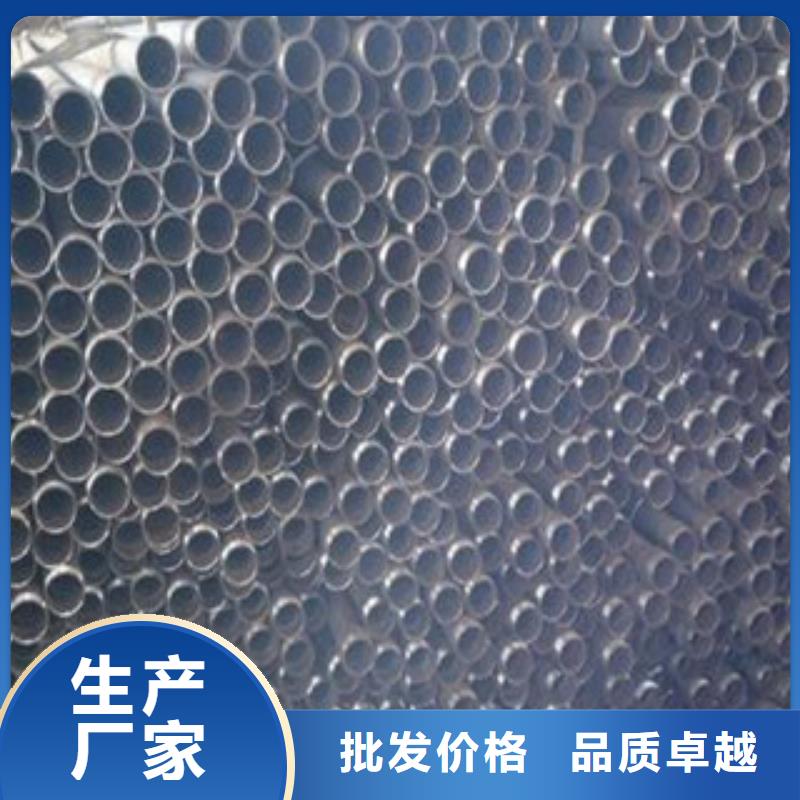聲測(cè)管-螺旋管高標(biāo)準(zhǔn)高品質(zhì)