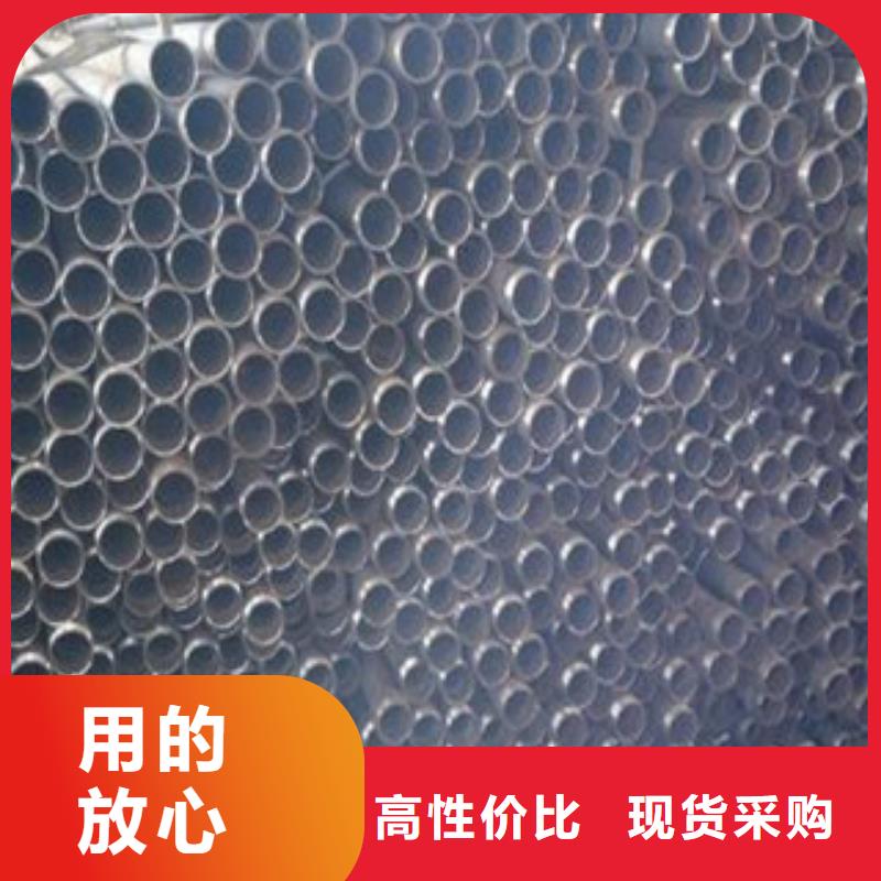 聲測(cè)管-螺旋管高標(biāo)準(zhǔn)高品質(zhì)