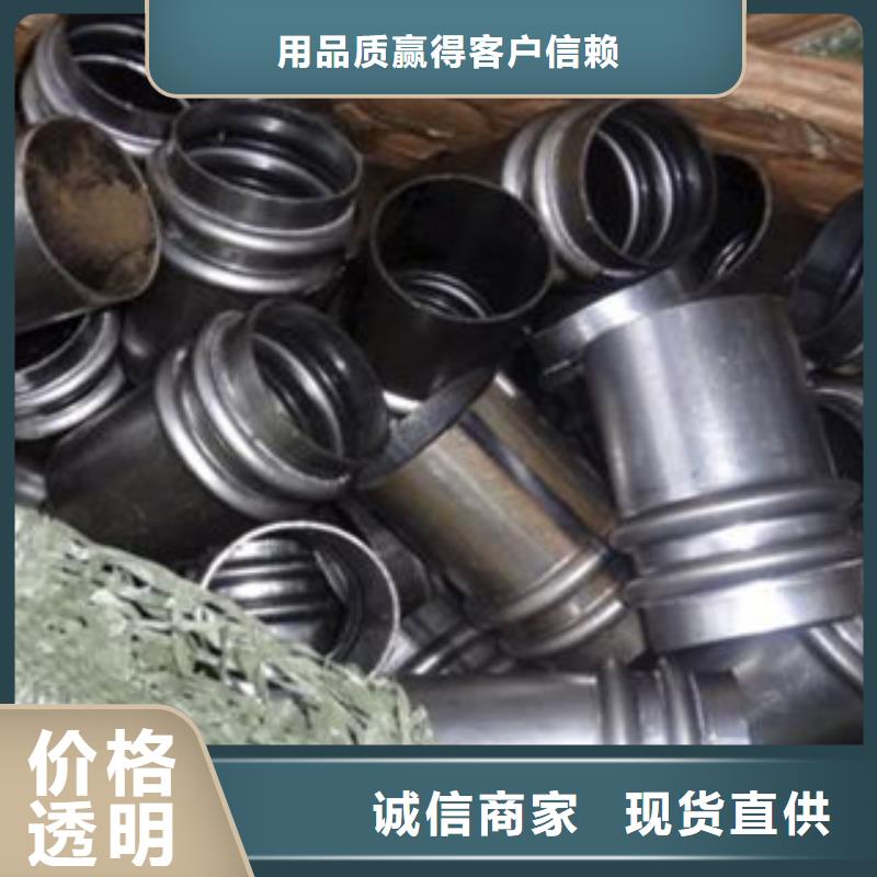 聲測管-螺旋管高標(biāo)準(zhǔn)高品質(zhì)