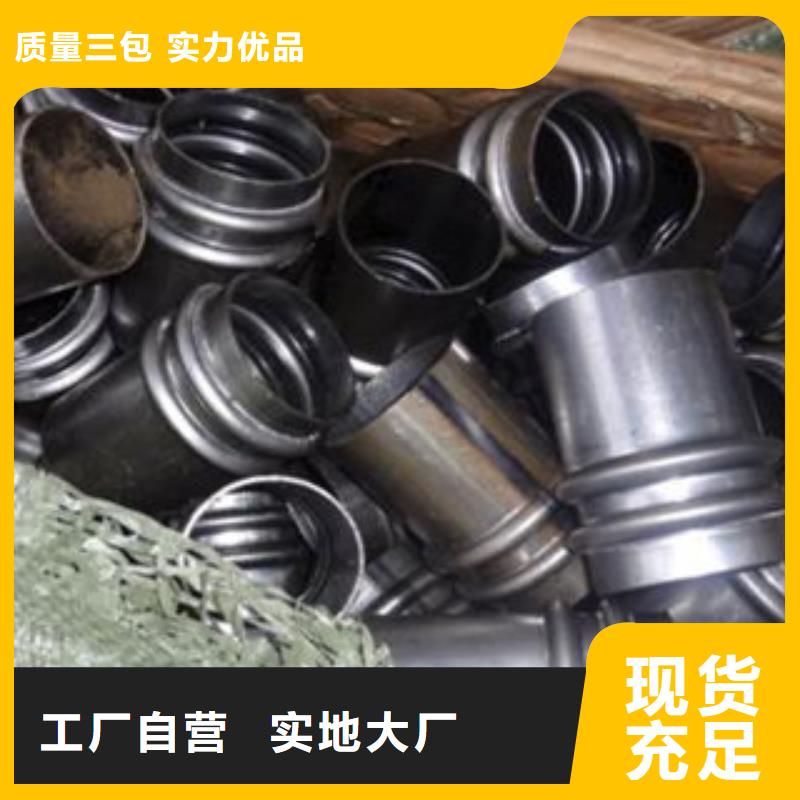 聲測(cè)管-螺旋管高標(biāo)準(zhǔn)高品質(zhì)
