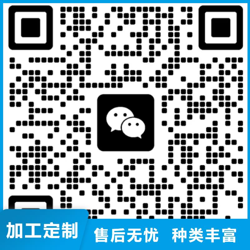 紫薯熟粉信息