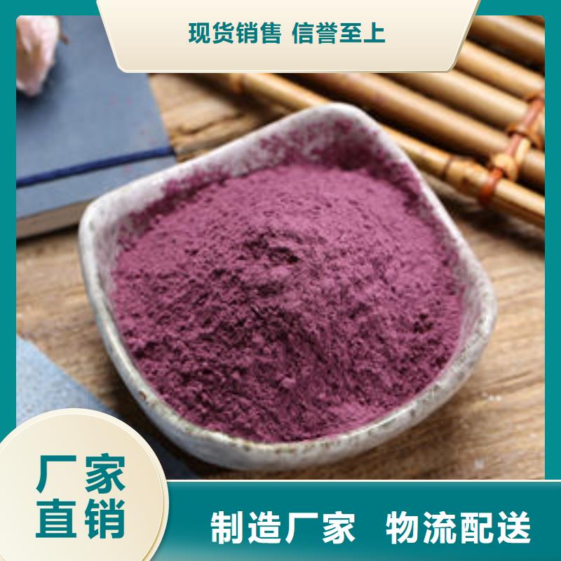 春薯紅薯苗（西瓜紅）栽培技術(shù)