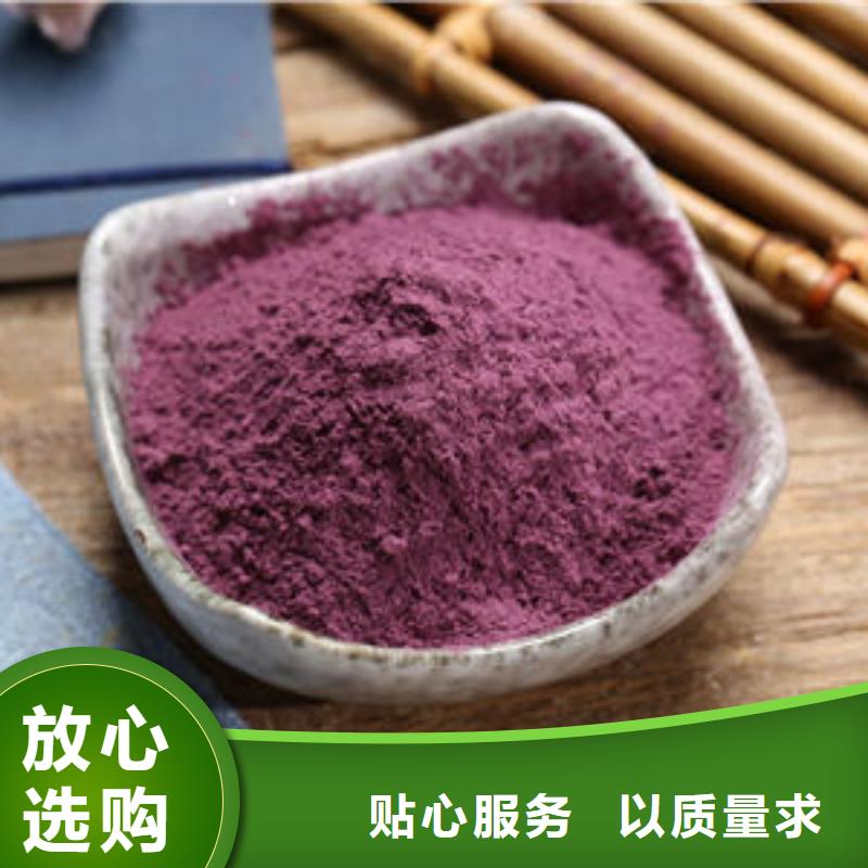 春薯紅薯苗（西瓜紅）栽培技術(shù)