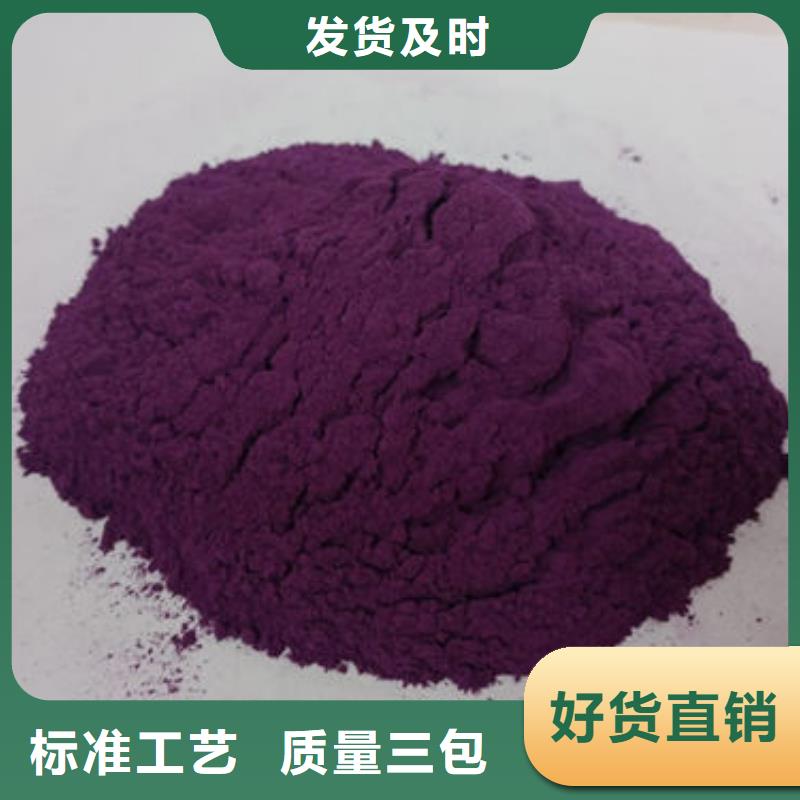 春薯紅薯苗（西瓜紅）栽培技術(shù)