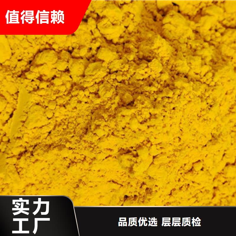 金瓜粉、金瓜粉价格