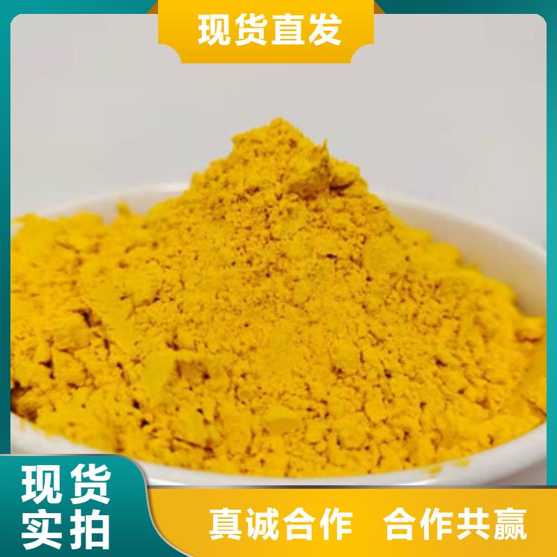 南瓜面粉解决方案