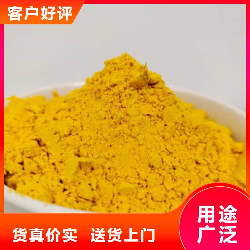 萬寧市秘本南瓜粉價格實(shí)惠