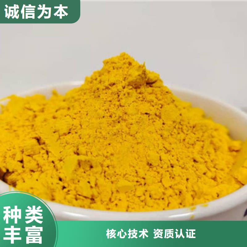 三沙市南瓜粉價(jià)格行情