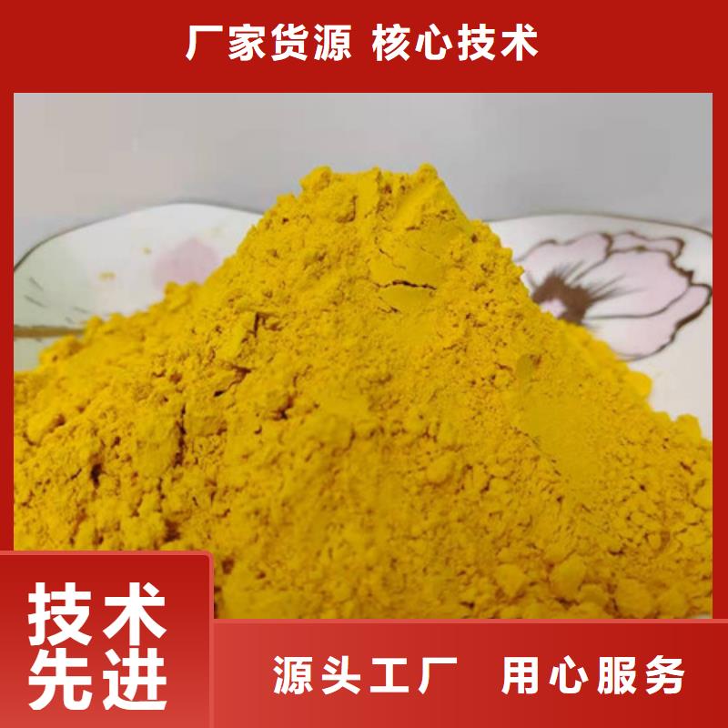 南瓜粉多年专注