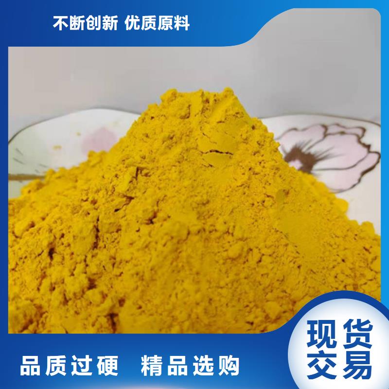 南瓜粉廠家