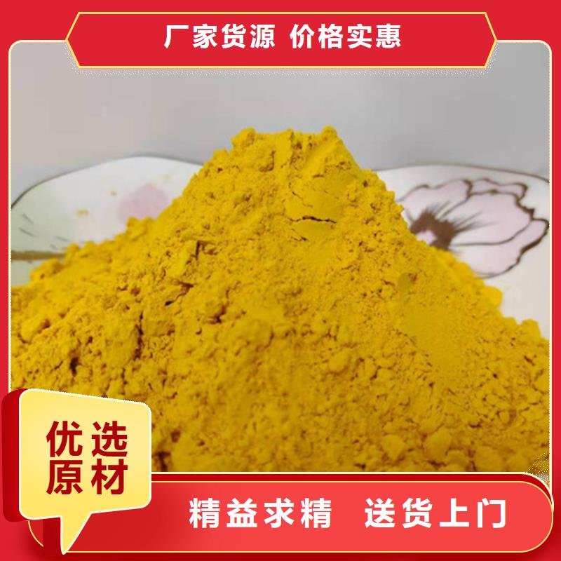南瓜粉靠譜廠家