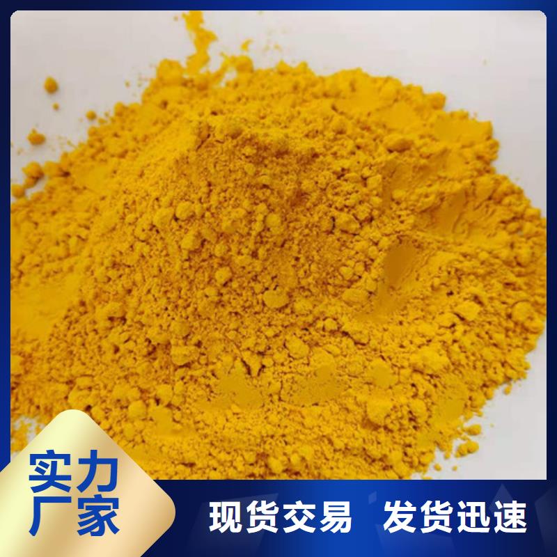 金瓜粉價(jià)格行情