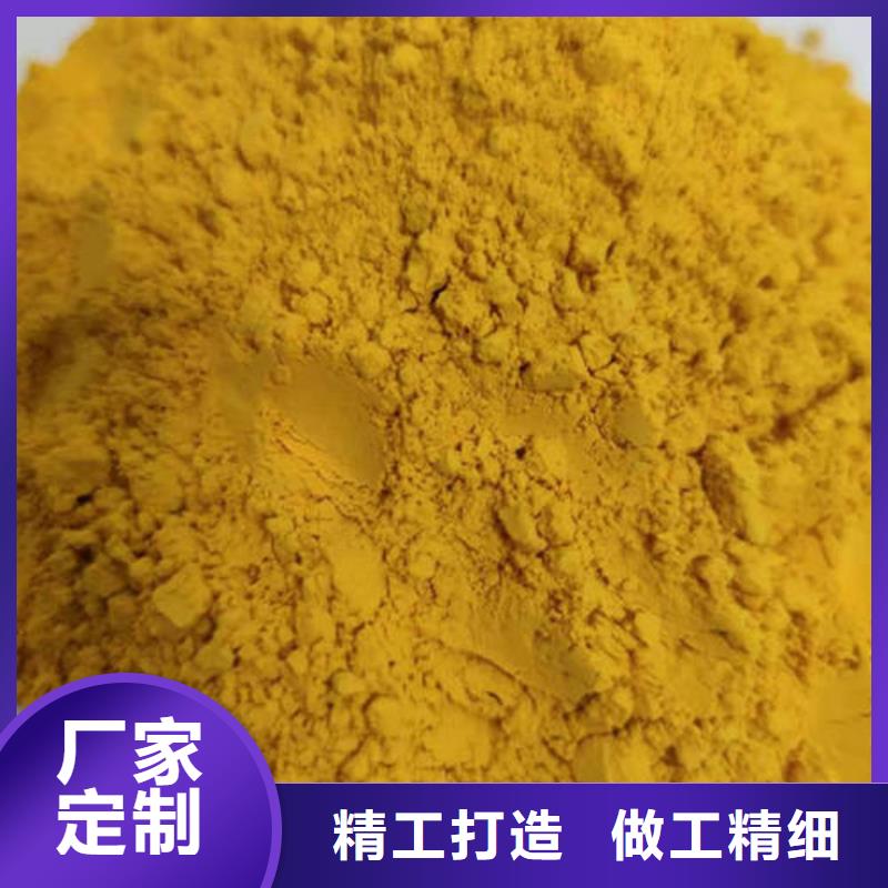 南瓜粉诚信商家